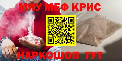 а пвп мука Обь