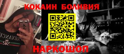 а пвп мука Обнинск