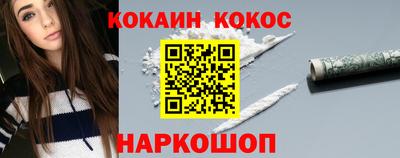 круглые Нягань