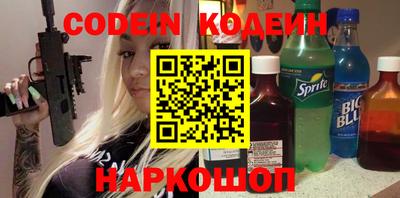 круглые Нягань