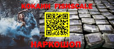круглые Нягань