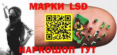 а пвп мука Обь
