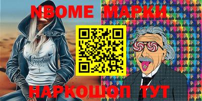 круглые Нягань