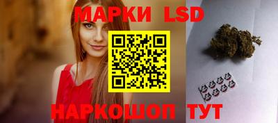 а пвп мука Обь
