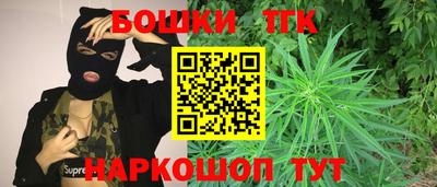 а пвп мука Обнинск