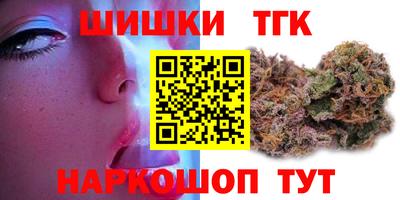 а пвп мука Обь
