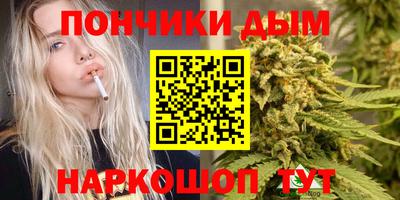а пвп мука Обнинск