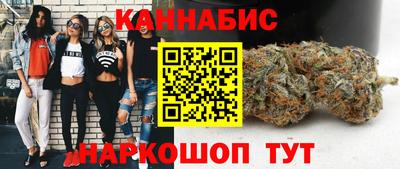 а пвп мука Обнинск