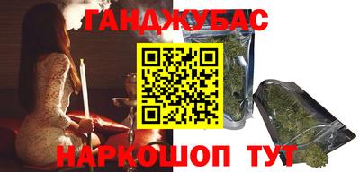 круглые Нягань
