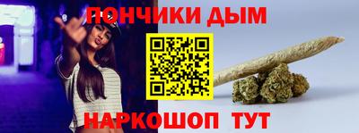 а пвп мука Обь
