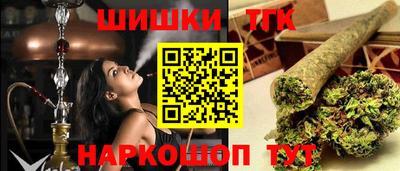 а пвп мука Обь