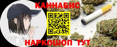 а пвп мука Обь