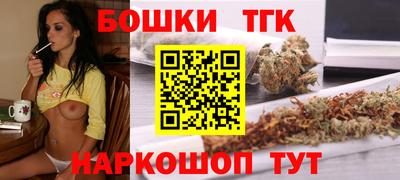 круглые Нягань