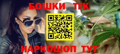 а пвп мука Обь
