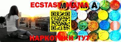 круглые Нягань