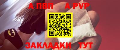 круглые Нягань