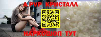 круглые Нягань