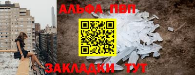 круглые Нягань