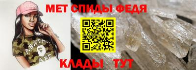 а пвп мука Обнинск