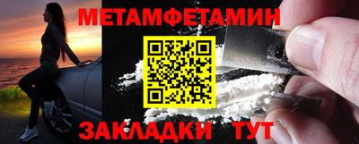 а пвп мука Обь