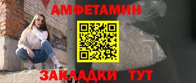 а пвп мука Обь