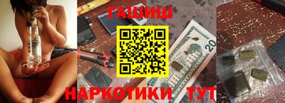 круглые Нягань