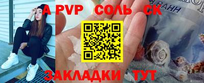 круглые Нягань
