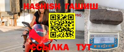 круглые Нягань