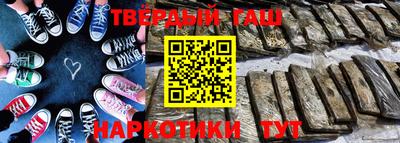 а пвп мука Обь
