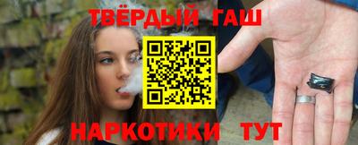 а пвп мука Обнинск