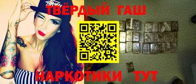 круглые Нягань