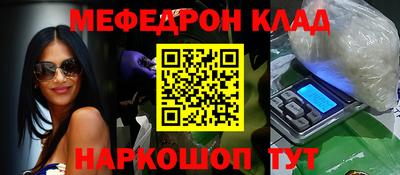 круглые Нягань